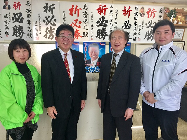 〔熊本県議会議員選挙 告示日〕 熊本県議会議員候補・坂田孝志事務所を「激励訪問」（八代市・坂田孝志選挙事務所） 金子やすしオフィシャル