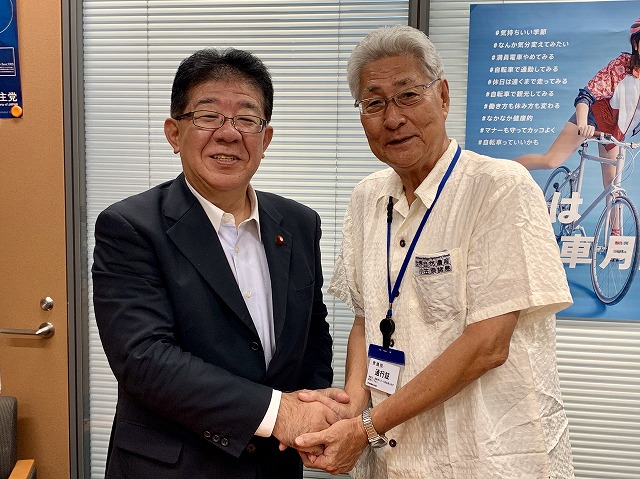 東京都 小笠原村・森下村長 来室 ※自民党小笠原を応援する会・事務局長 金子やすしオフィシャルサイト 熊本 ホームページ 衆議院